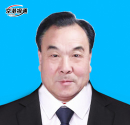 謝思松 —高級(jí)研究員 教授級(jí)高工