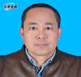 寧偉—高級(jí)工程師