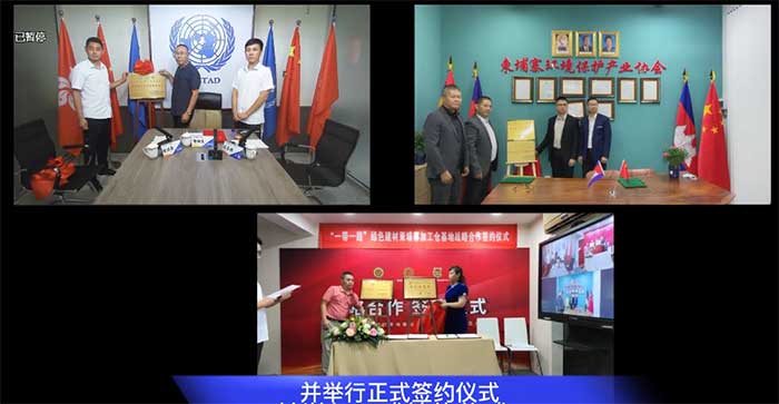 建立海外基地，幫助內(nèi)地企業(yè)向外發(fā)展