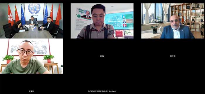 與阿拉伯進出口商業(yè)聯(lián)合會主席耿鳴駿就產(chǎn)品采購事項召開視頻會議